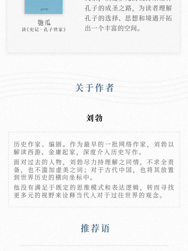 eeb8a471de8d136a.jpg