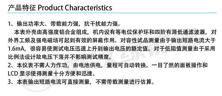 5be823be0c26bb82.jpg