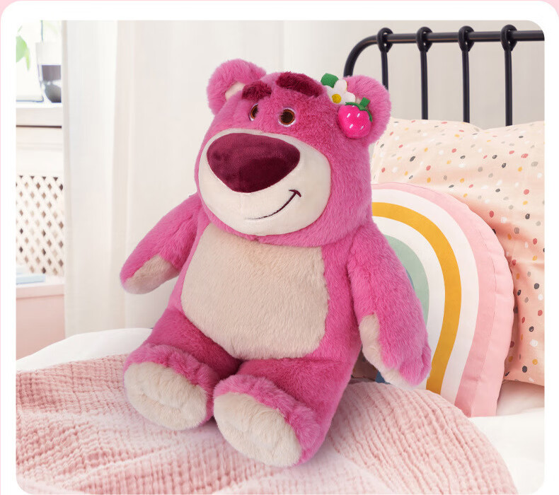 草莓脏脏熊 草莓熊公仔迪士尼抱枕玩偶lotso脏脏熊生日礼物女生儿童