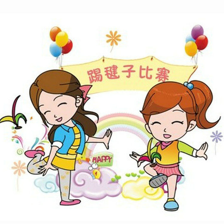 鸡毛键子耐踢毽球成人健身比赛专用儿童小学生初学者踺子踢毽子鸡毛