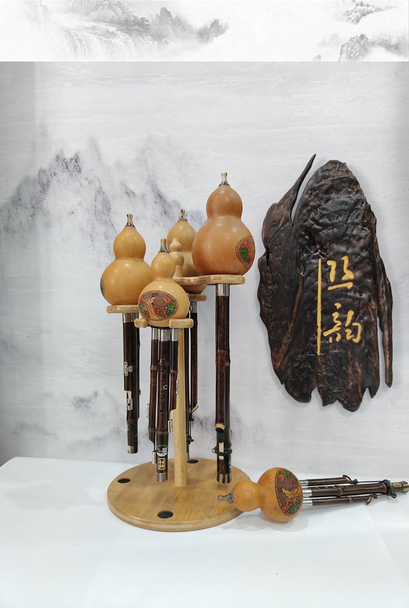 民族乐器架桌面座架倒放排水葫芦丝挂钩c调f调降b调通用展示架子棕色4
