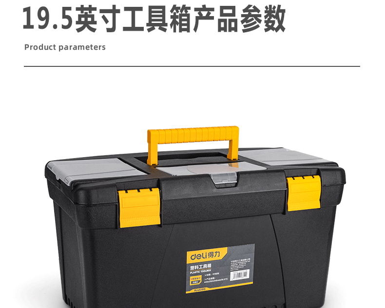 e7ee93df543b050a.png