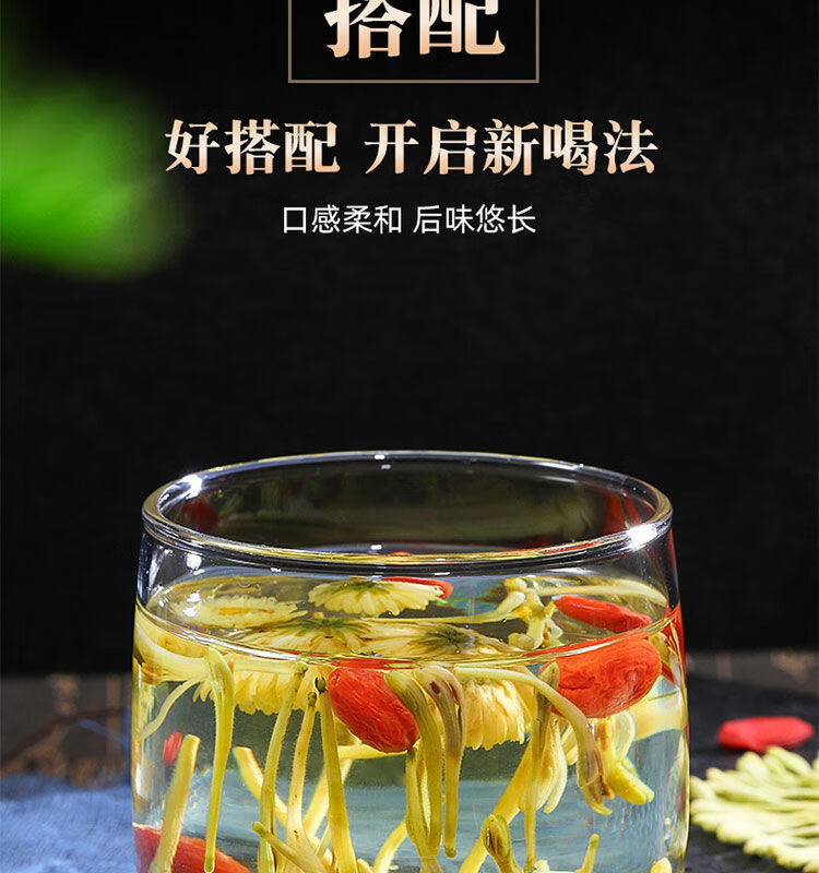 正宗金银花金银花茶带绒毛泡茶1小罐金银花40克封丘精选金银花
