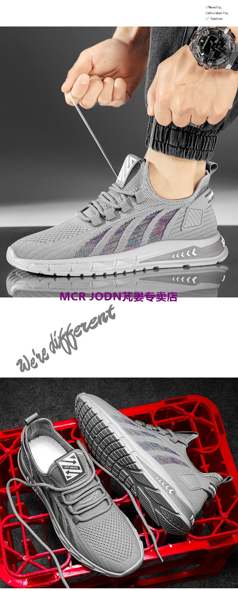 乔15丹(中国)专卖mcr jodn男鞋夏季透气2022新款潮流百搭休闲网面