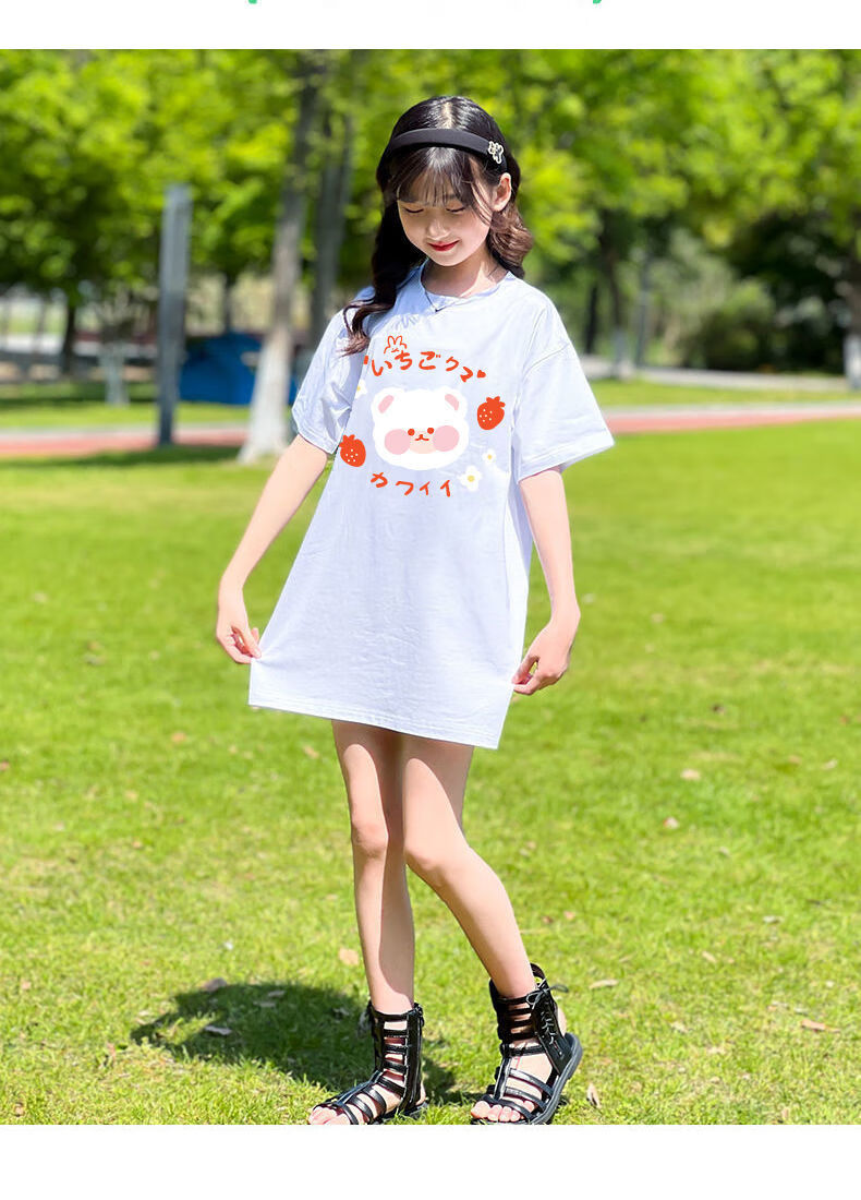 奥圣特儿童体桖6-16岁小女孩子夏装短袖韩版10岁少女生t恤半袖洋气