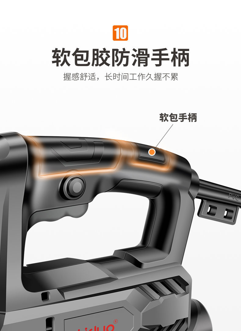 线锯电动曲线锯家用电锯多功能手持木板线锯小型切割机木工工具大全科