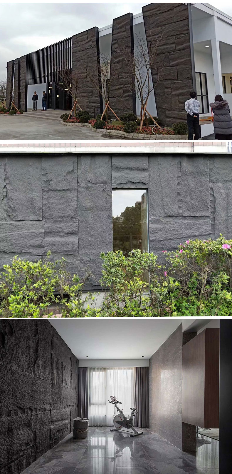 石家装电视背景墙聚氨酯材料轻石板漂泊 【麻】仿真石皮200*600【图片