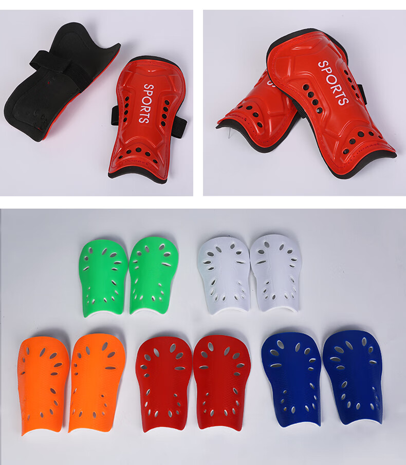 足球护具护腿板带孔透气护腿板儿童成人超轻护板插板小学生护脚板黄色
