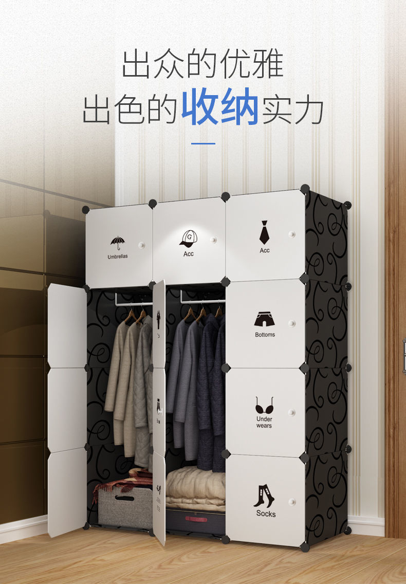 斯驼尔 衣柜家用卧室家具加粗加固简易组装布衣柜出租房用收纳柜特价清仓 【推荐】10门2挂半角柜