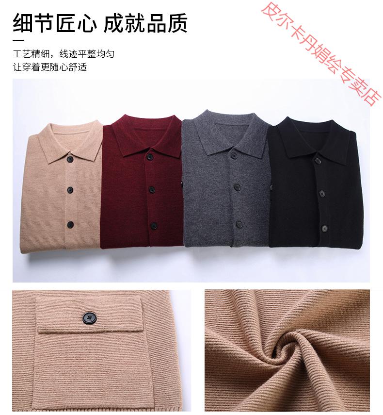 8d4bb648ae9137f8.jpg