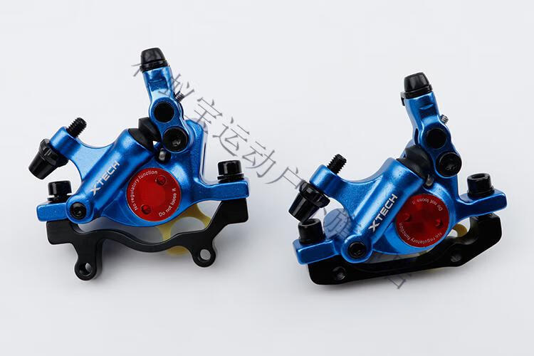 zoom刹车器 信隆油刹山地自行车油碟液压刹车碟刹器碟片刹车盘器线拉