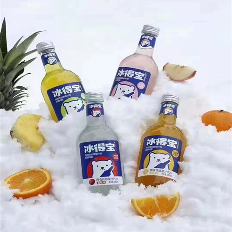 冰得宝饮料膳食纤维果汁汽水330ml4瓶凤梨橙子荔枝饮料网红饮品白桃味