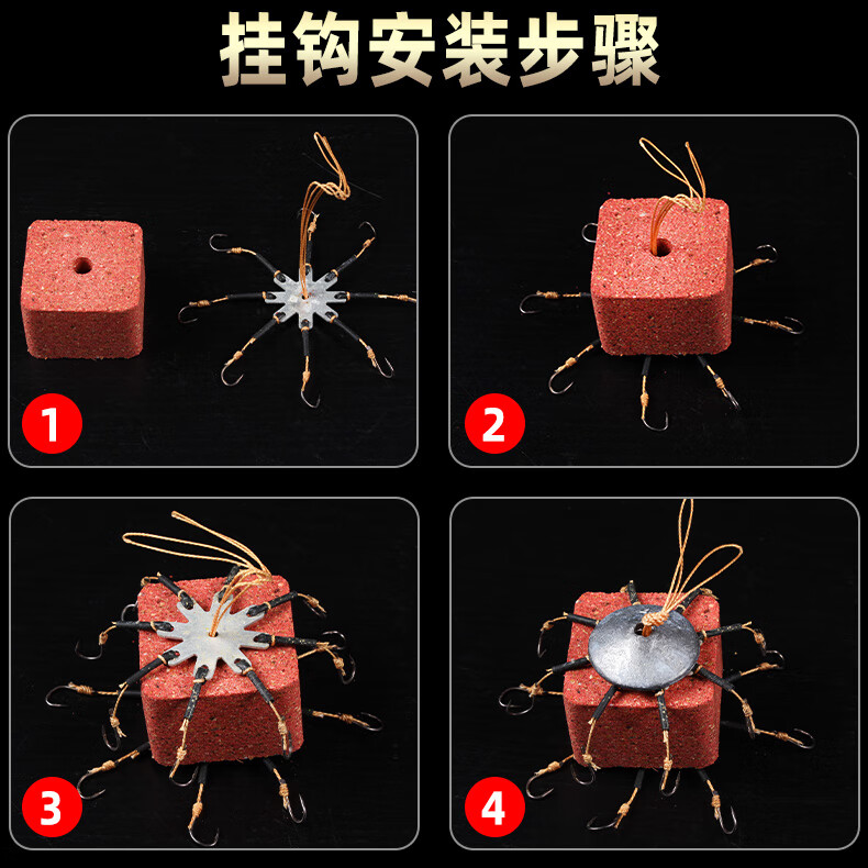 千漁妮 拋竿巨物方塊餌料酸臭窩料海竿野釣鰱鱅翻板鉤爆炸鉤魚餌糠餅