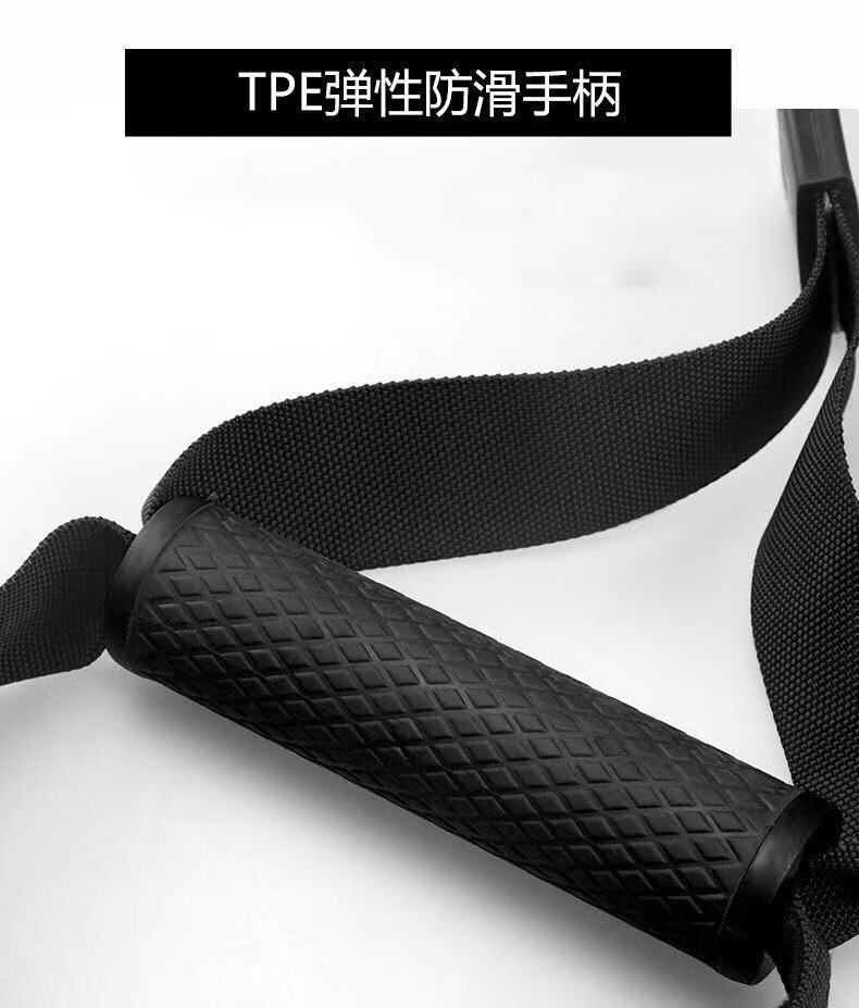 精选trx悬挂训练带悬挂带拉力绳抗阻力训练绳健身拉力器健身瑜伽带