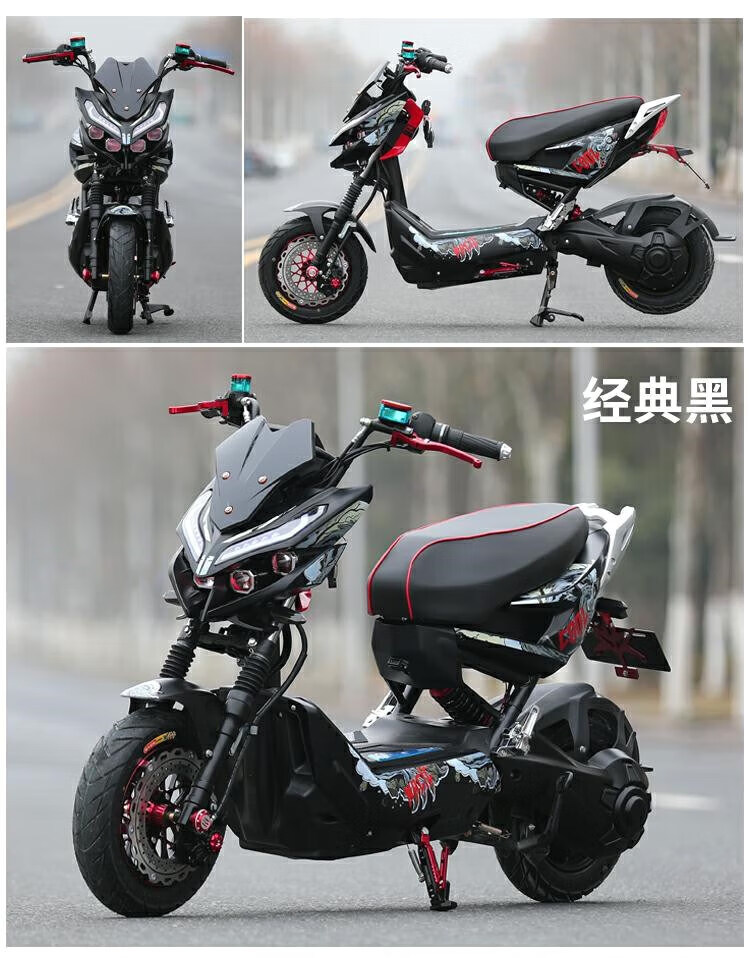 雅迪爱玛同款电摩新款x战警电动车升级战狼电瓶车72v高速男女踏板电