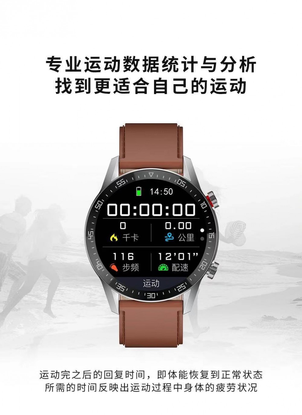 华为huawei通用华强北gt2太空人智能手表适用华为多功能蓝牙支付运动