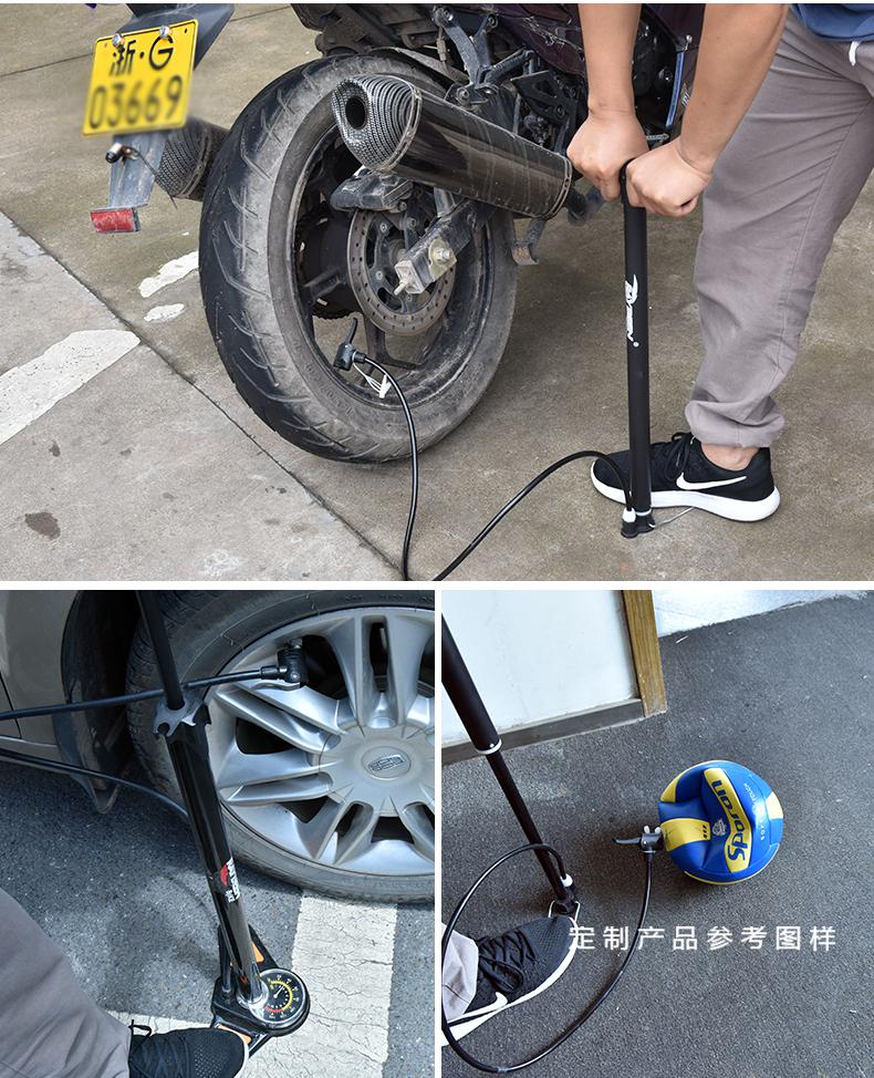 自行車打氣的槍充側壓 打氣管乞筒簡高壓起桶汔同輪胎充氣泵 普通腳踩