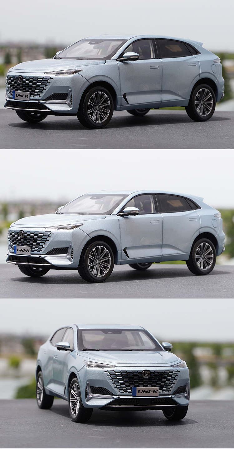 定制长安汽车模型原厂1:18原厂长安uni-k车模uniksuv合金仿真 碧空蓝