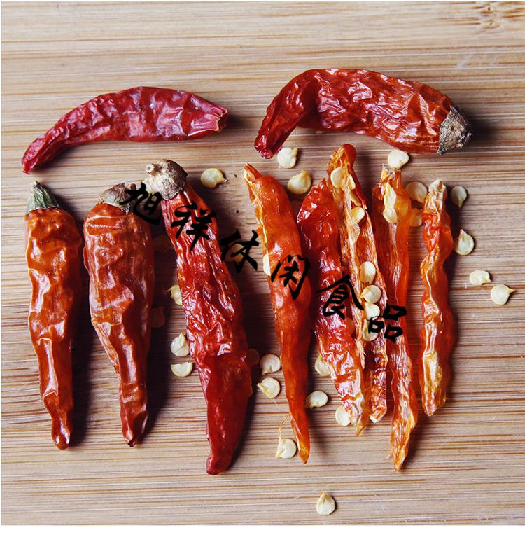 5折农家自制朝天椒野山椒干特辣香辣小米干辣椒250g井冈山特产