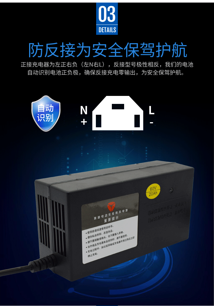 雅迪電動車電瓶充電器原裝48v12ah60v20ah72v30ah原廠智能j加長線款y