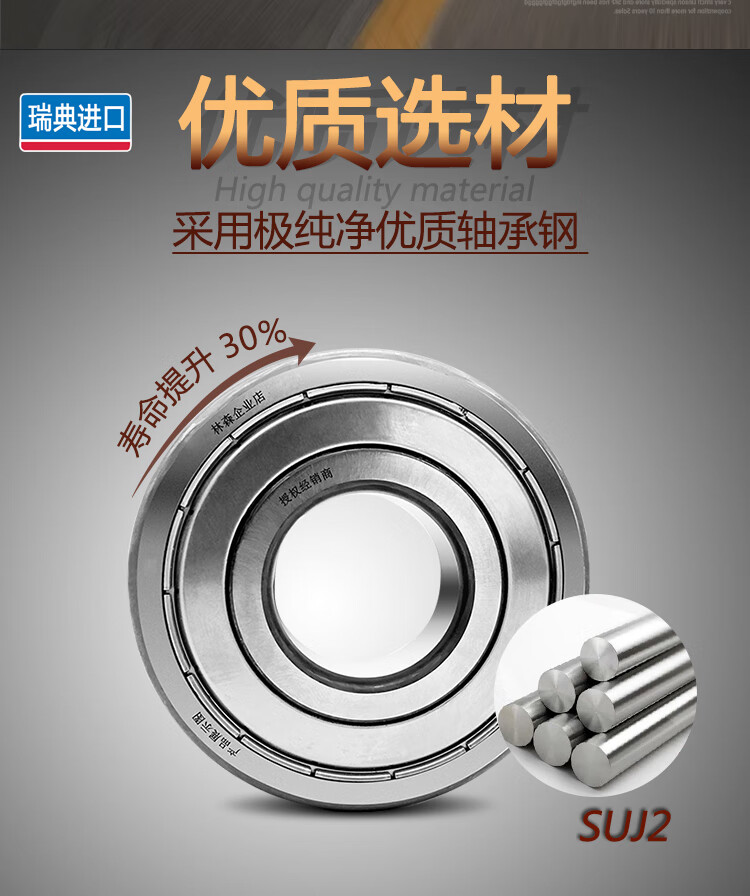 80c98d760b26f685.jpg