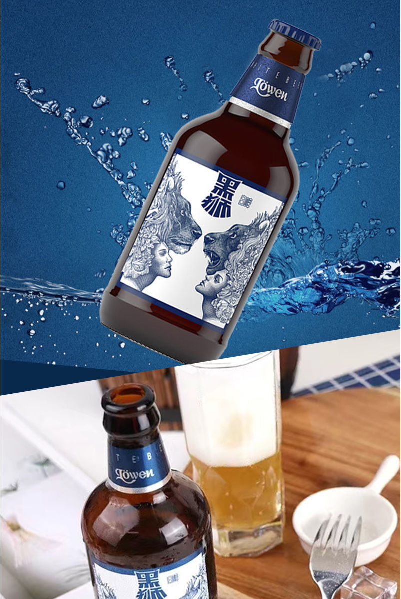 黑狮啤酒雪花啤酒330ml瓶12瓶高端定制黑狮白啤118度精酿白啤酒整箱