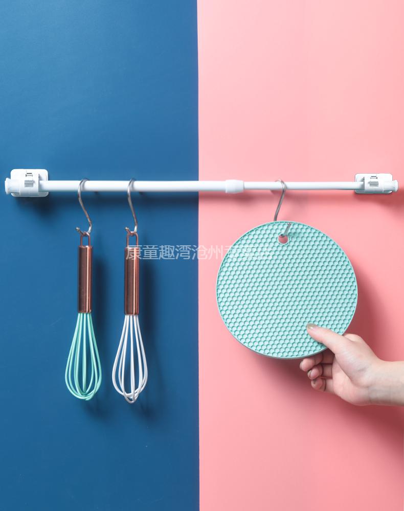 塔克尔 国庆窗帘挂钩固定器开口挂钩环配件粘贴式免打孔窗帘杆固定座