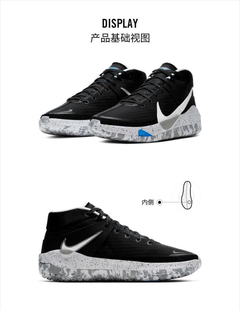 杜兰特篮球鞋kd13黑白蓝红扎染气垫实战篮球鞋ci9949001红色40