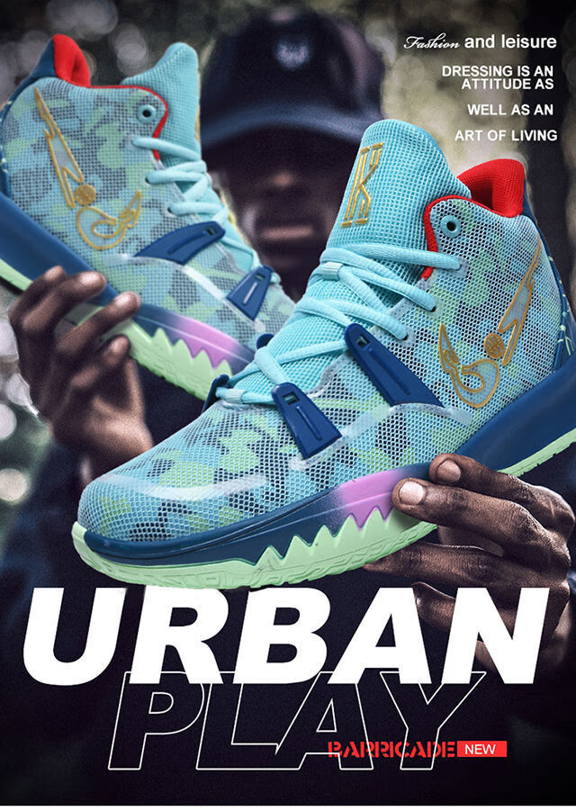 森欧文7欧文7代篮球鞋男高帮防滑耐磨电影主题实战运动鞋洛杉矶42