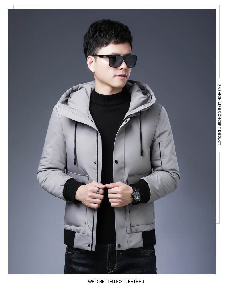 男装品牌aex嘉兴平湖丫丫羽绒服男九江冬季男士休闲短款加厚保暖连帽