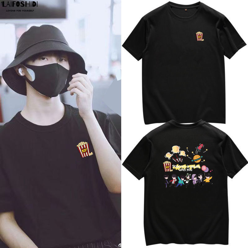 tnt时代少年团刘耀文同款短袖t恤男女生潮流帅气学生情侣装韩版ins