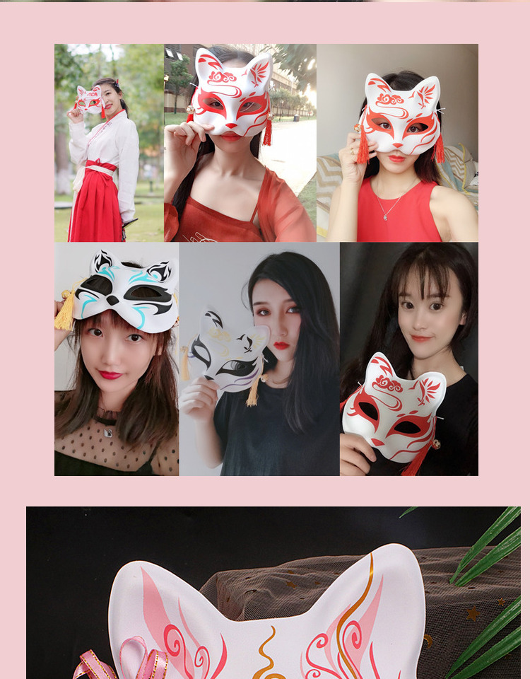 原神魈的面具网红遮瑕面具古风半脸狐狸面具萤火之森影发光成人舞会