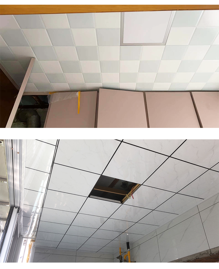 集成吊顶铝扣板全套 厨房卫生间厕所浴室自装材料铝天花板300x300 酒