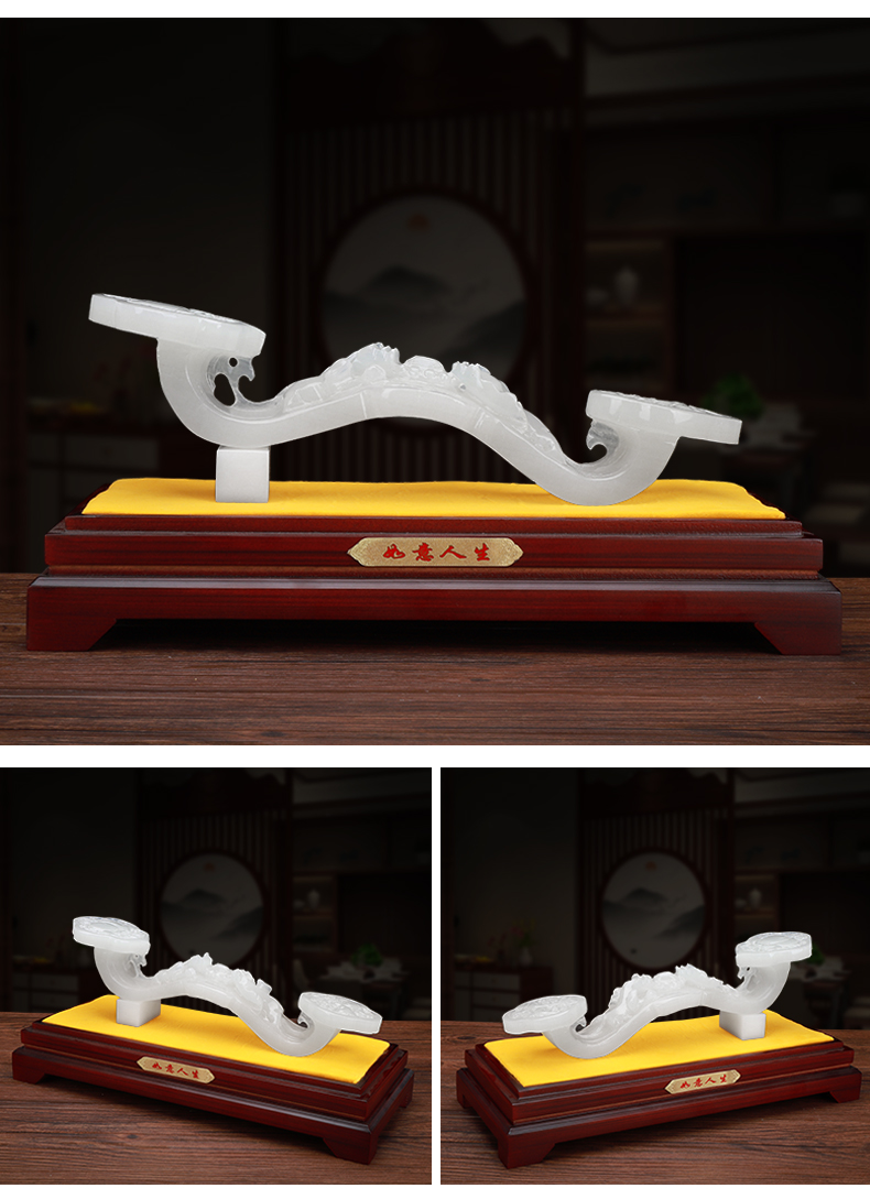 璟馆玉如意阿富汗白摆件酒柜玄关多功能办公室桌家居装饰乔迁开业礼品