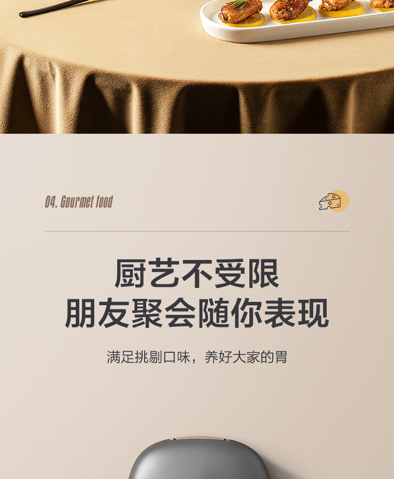 5fd333b130772579.jpg