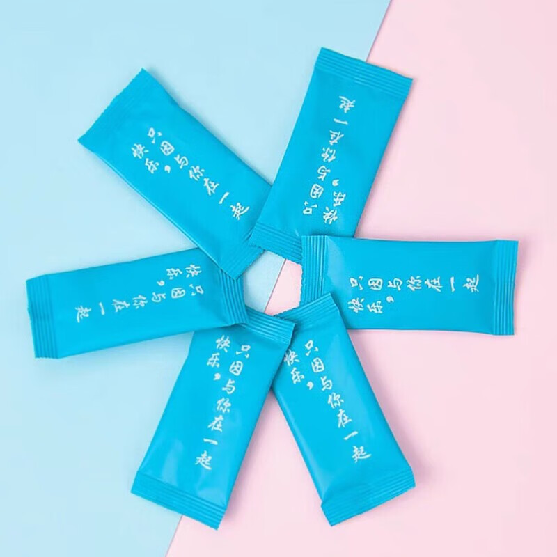 【药房直售】纤嗖啦 纤so糖果压片15袋/盒so糖果so植物果蔬压片糖果片