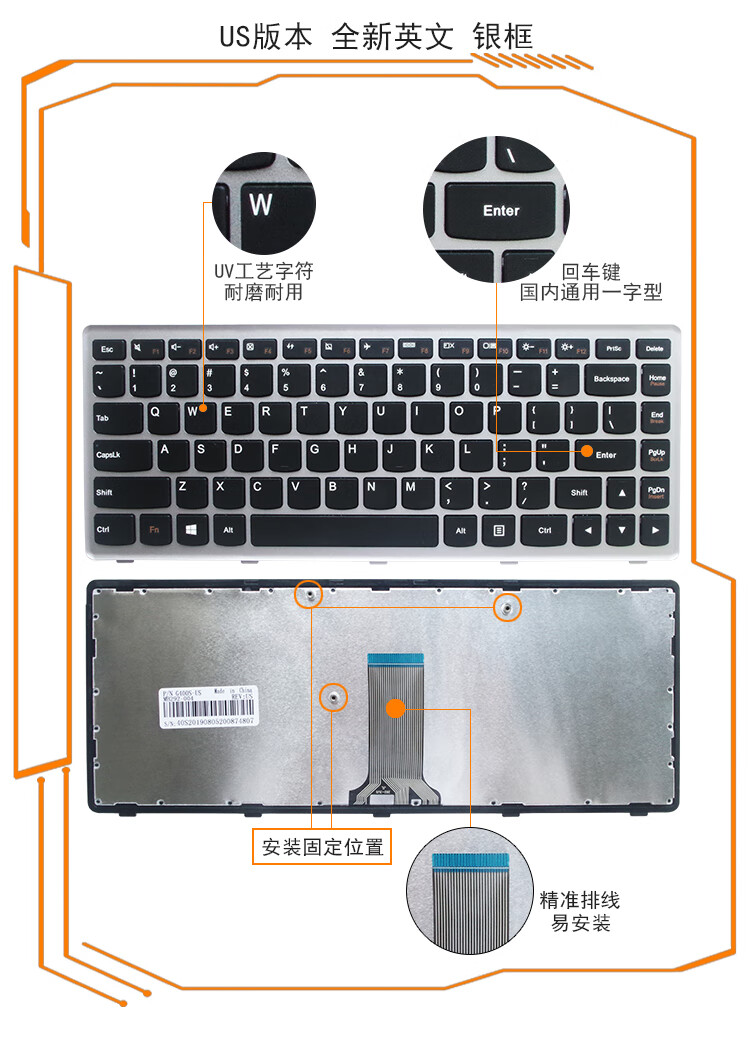 联想g400at g400s/as g405s s410p g400am键盘g410s/st z41 z410 n410