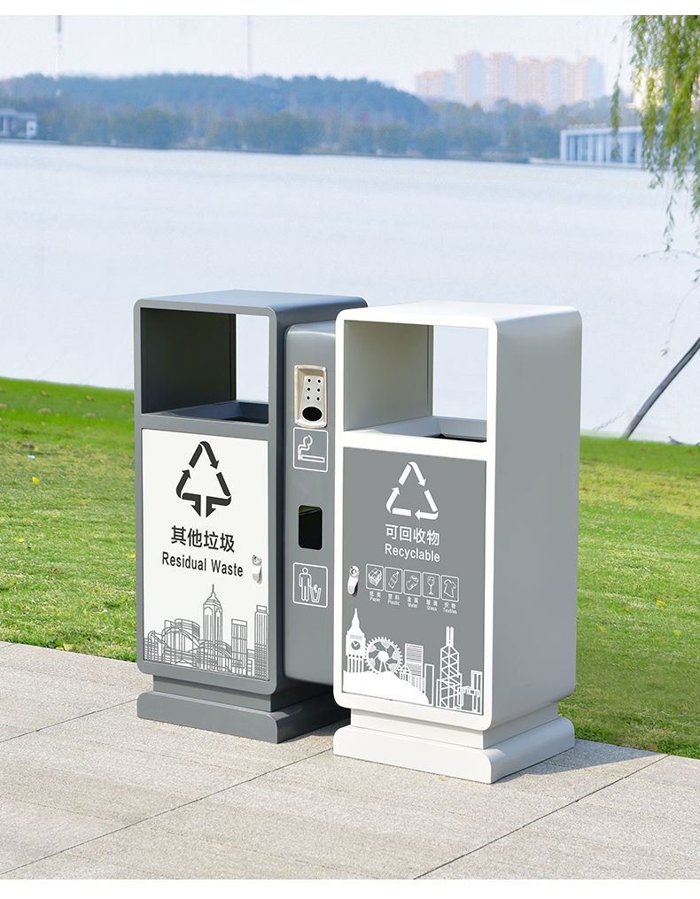 不锈钢户外垃圾桶景区公园果皮箱小区园区物业室外分类垃圾桶商用