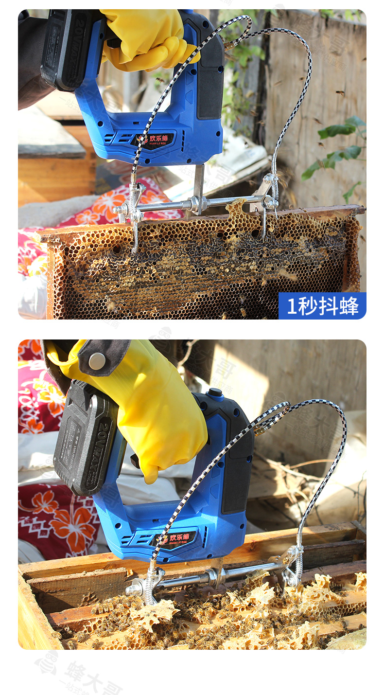 自动甩蜂脱蜂器大电池抖蜂器蜂扫养蜂工具摇蜜 含1块电池【图片 价格