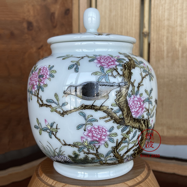 景德镇春风祥玉 邹俊窑珍藏九字款 粉彩山石牡丹八哥富贵吉祥盖罐