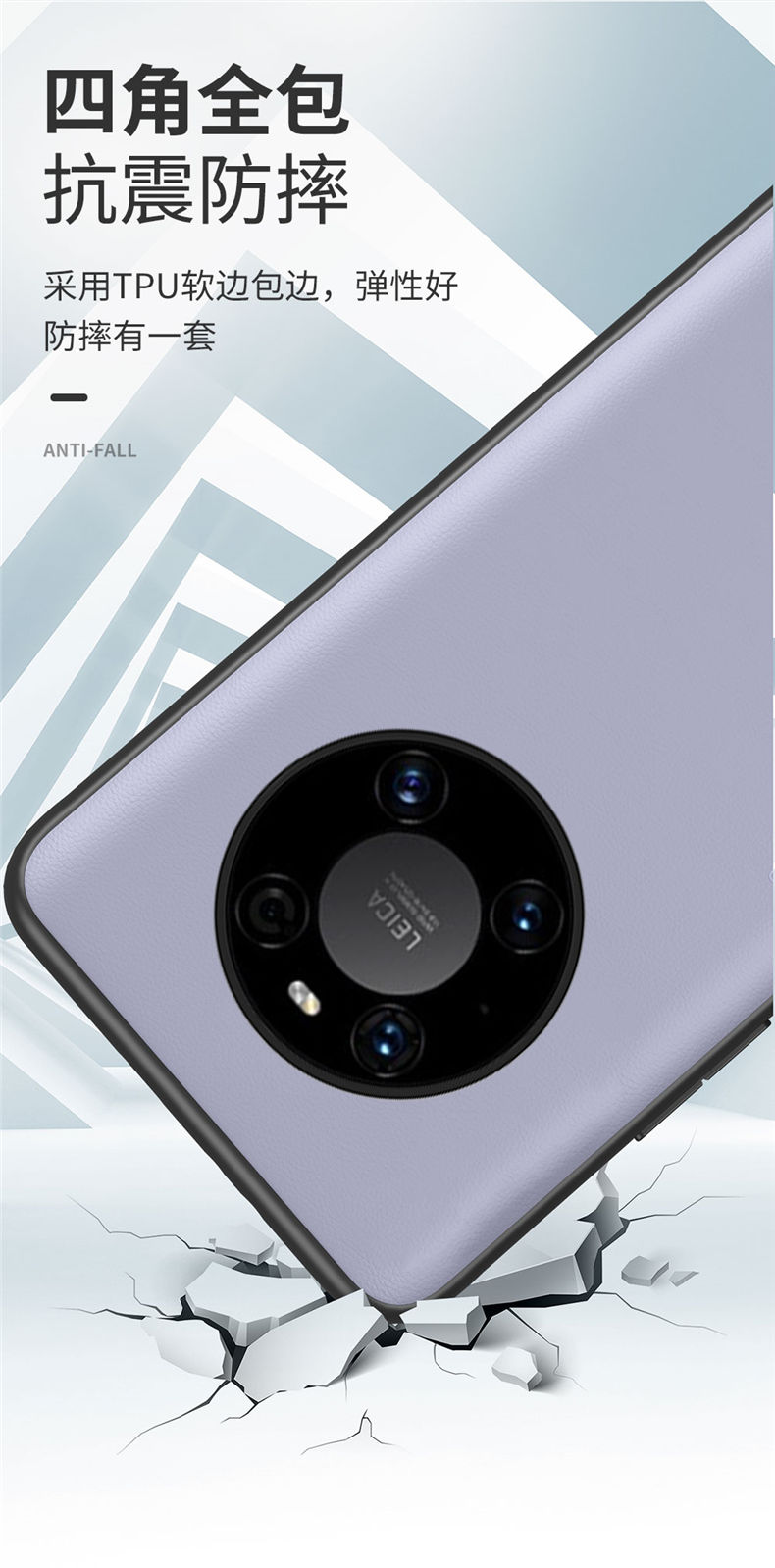 maimke华为mate40pro手机壳matt40e素皮保护套mite全包防摔mater魅特4