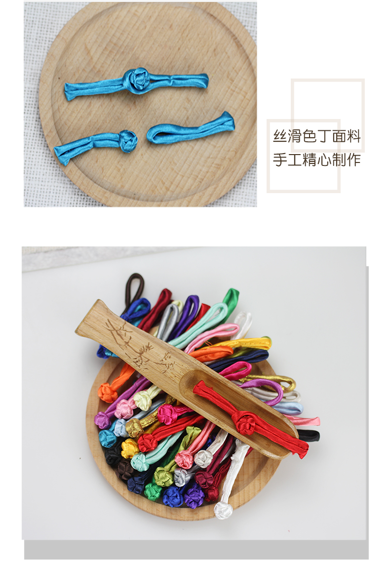 盘扣扣子唐装一字中国风旗袍复古手工花扣中式衣服纽扣古典辅料盘扣