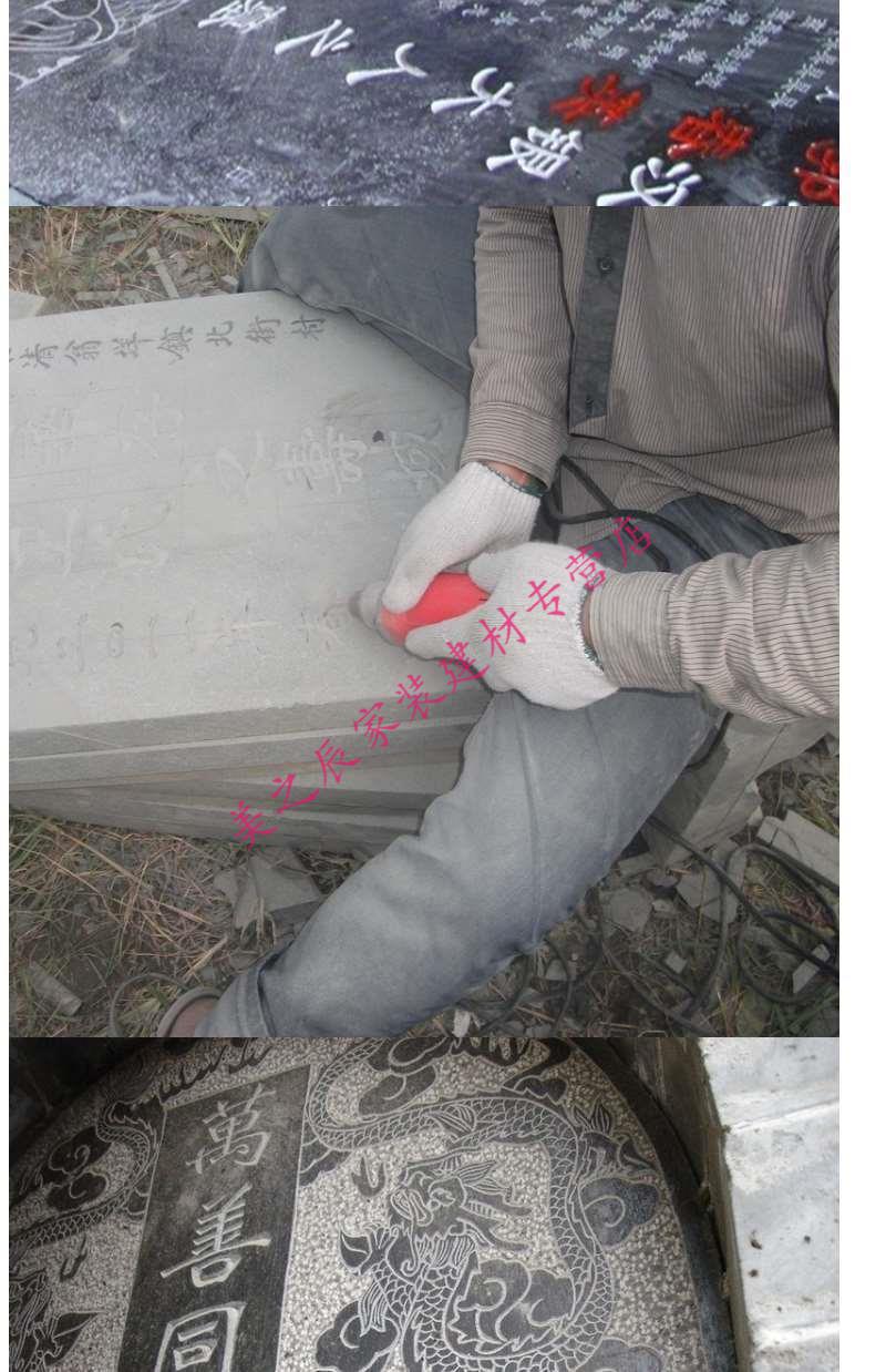 刻碑雕刻机石头雕刻工具电动刻石刀全套刻字墓碑刁刻石材金属刻刻字