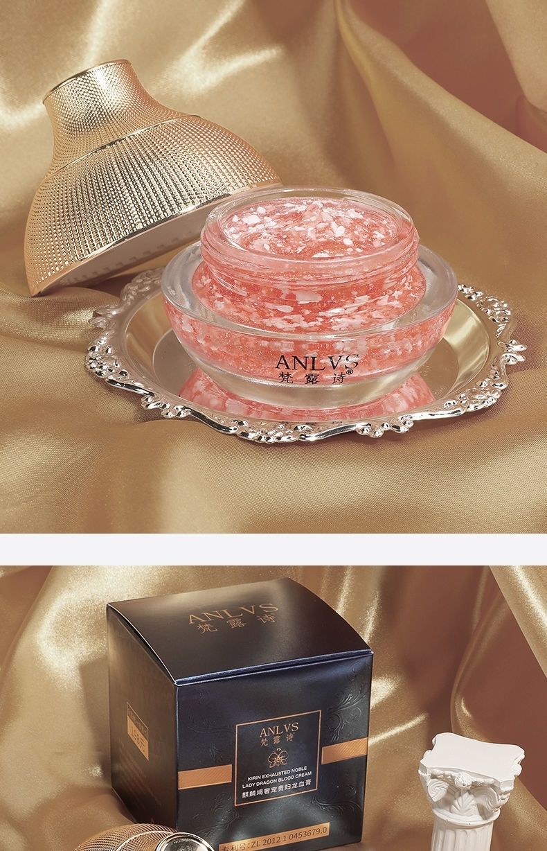 升级版龙血贵妇膏珍珠膏抗老补水保湿滋润抗皱素颜面霜去痘印提亮4瓶