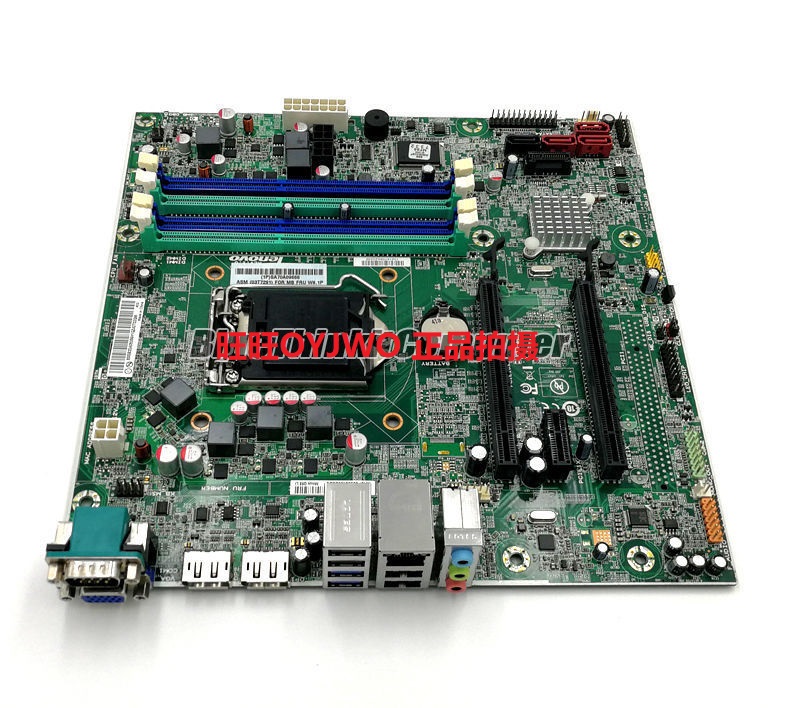 全新 联想 m8500 m83 m93p q85 q87 is8xm 主板 00kt260 03t7 巧克力