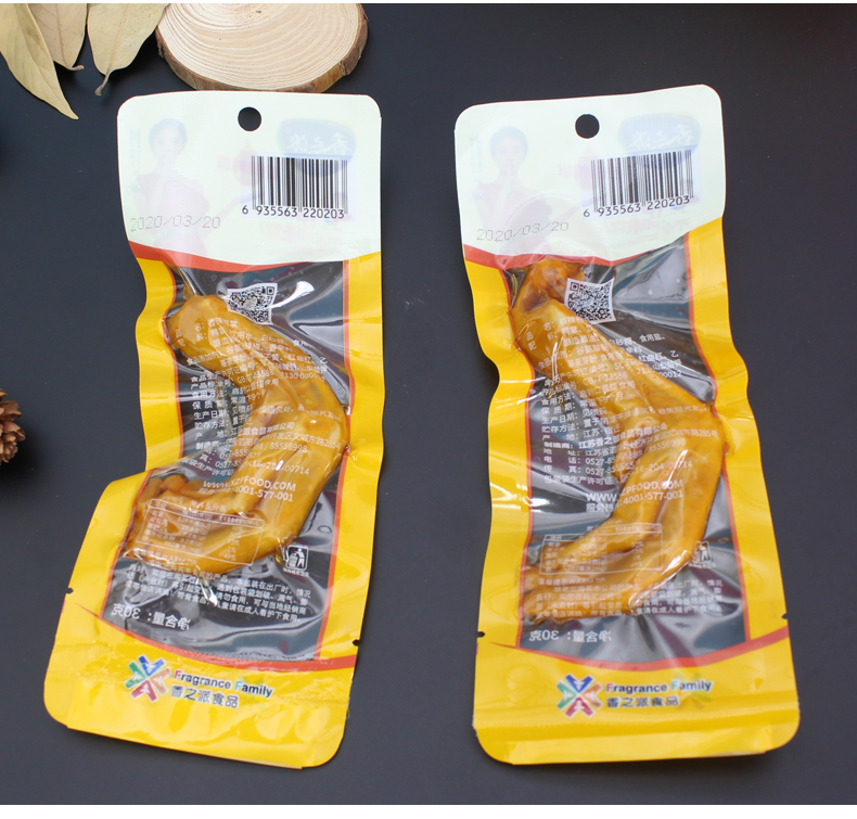 更多参数>>净含量:201-300g类别:鸭掌包装形式:组合装加工工艺:卤制