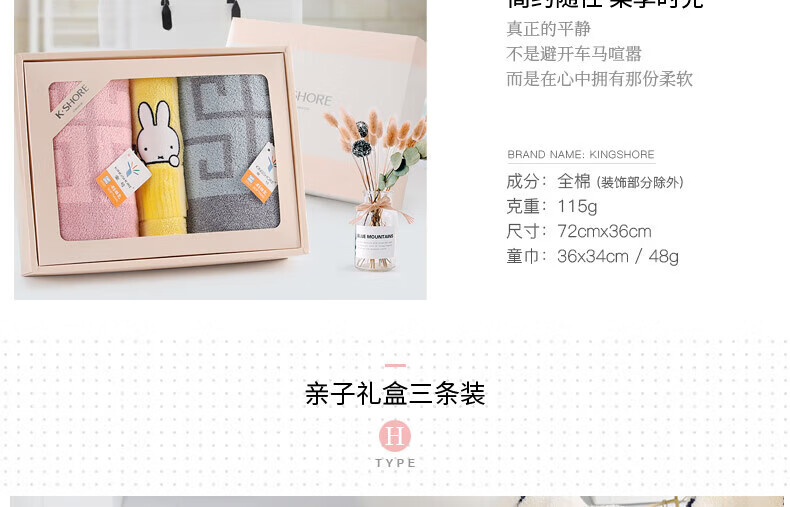 9c243d46d9fee929.jpg