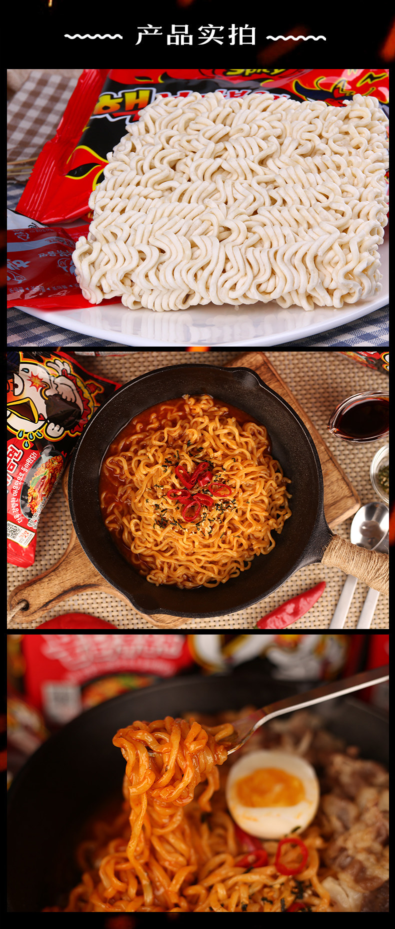 三养核弹火鸡面140g10包双倍辣拉面韩国辣方便面辣鸡面速食面双倍辣