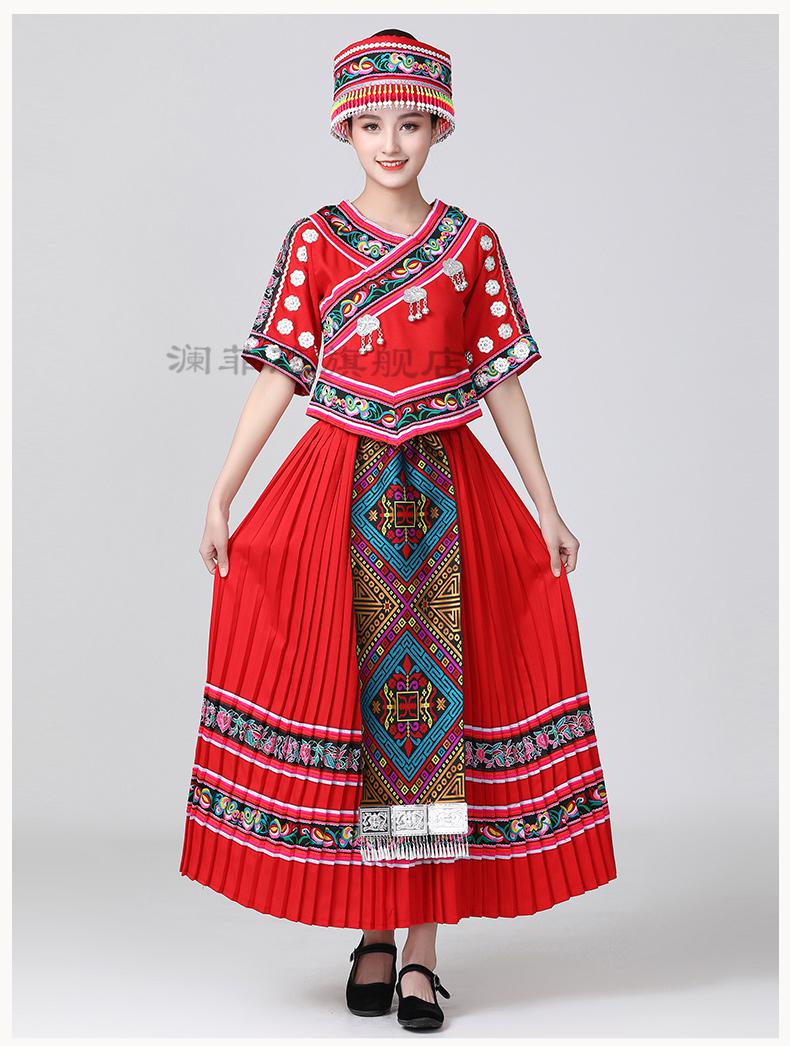 【名族风】新款土家族服装女广西壮族瑶族演出服舞蹈彝族苗族舞蹈少数