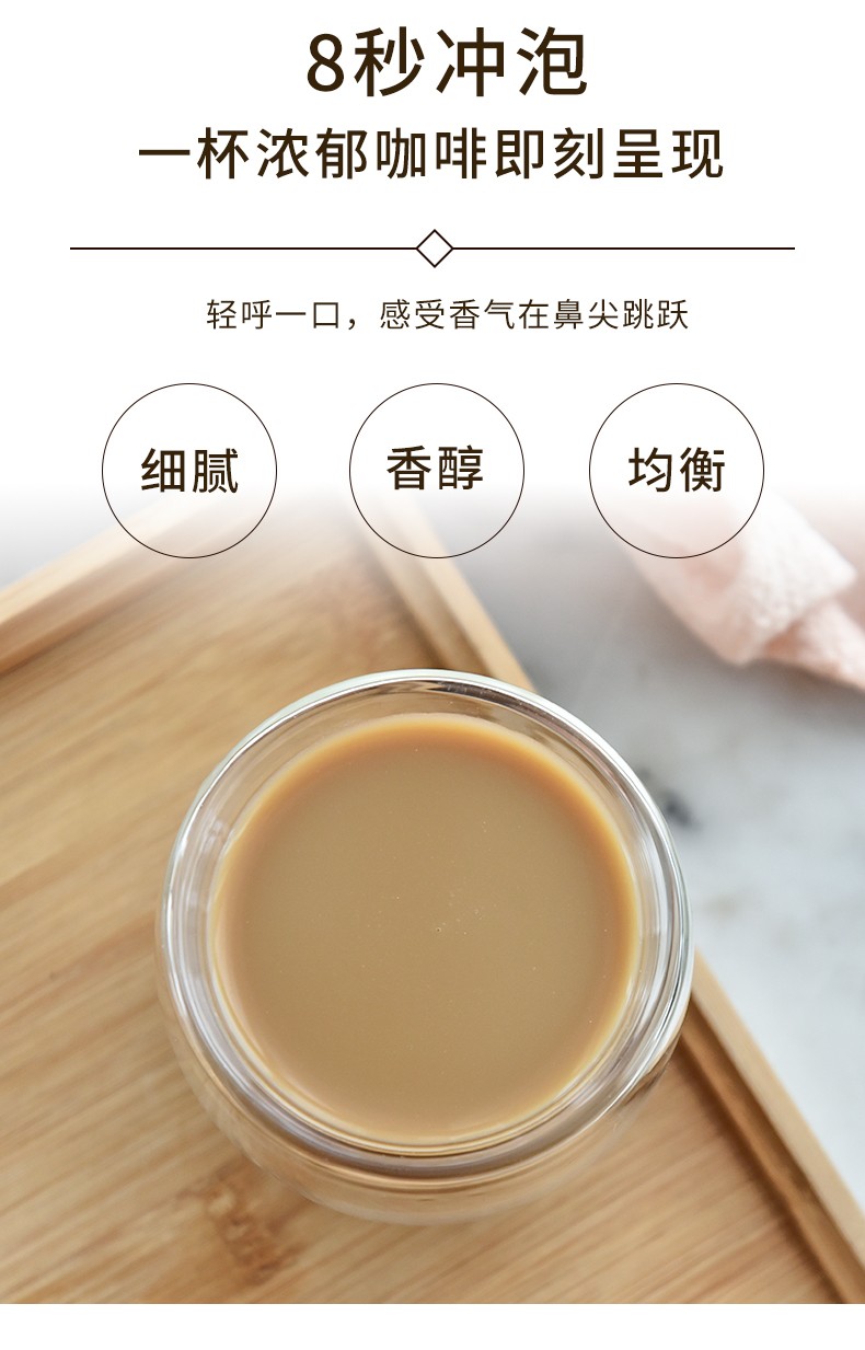 春光白咖啡400gx2袋装海南特产冲调饮品传统工艺焙烤香味浓特浓咖啡粉